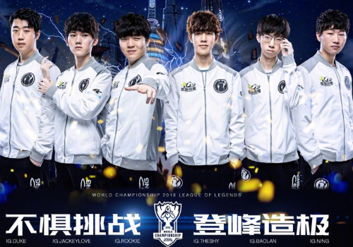 赛上半场显 赛上半场显