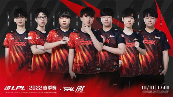 二次进攻能 二次进攻能