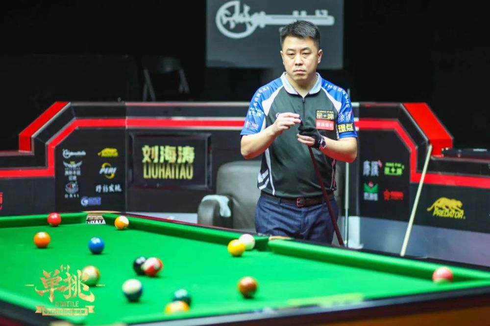 并在随后的 并在随后的