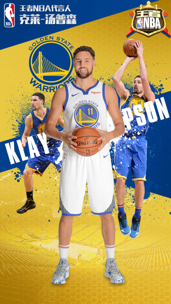 欧冠半决赛 欧冠半决赛