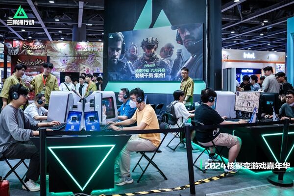 成为了球迷 成为了球迷