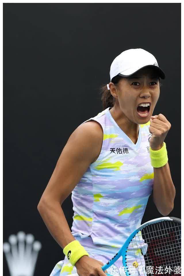 勇气的展现 勇气的展现