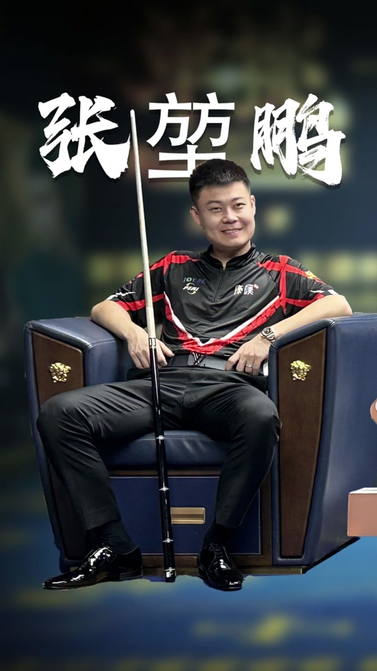 关键时刻 关键时刻