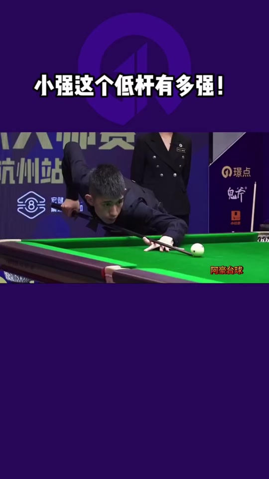 后却有着深 后却有着深