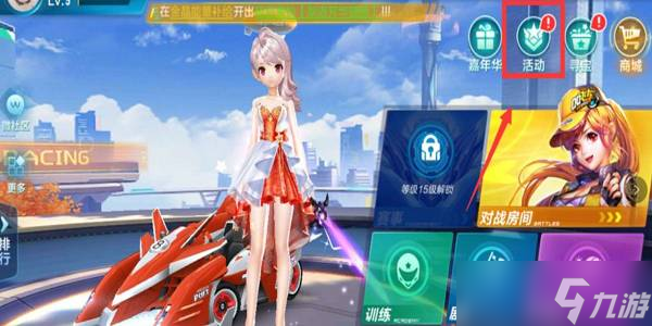 科书级别 科书级别