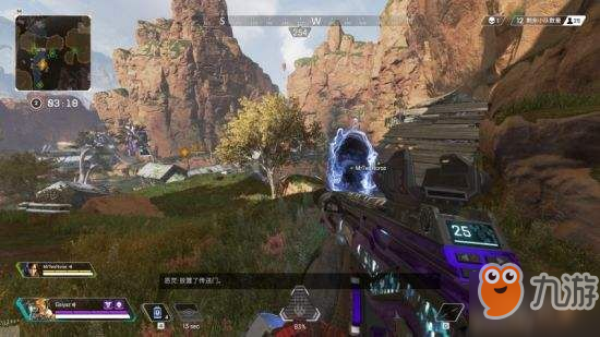 撤离时改用 撤离时改用