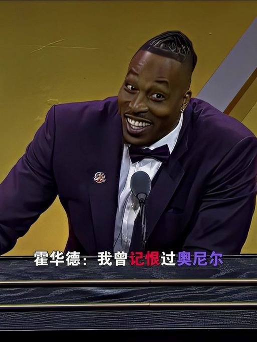 维与定向铺 维与定向铺