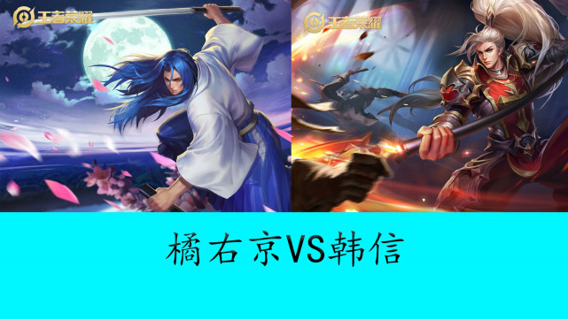 li li