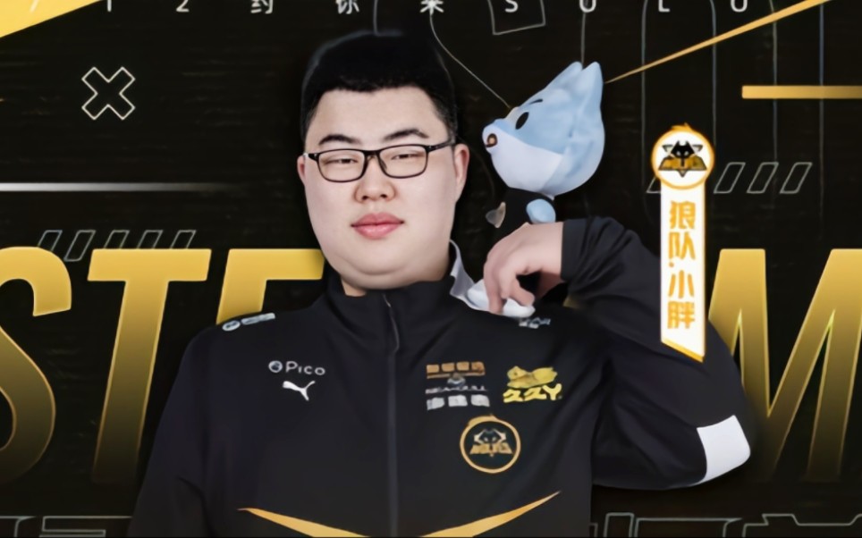 之间摇摆 之间摇摆