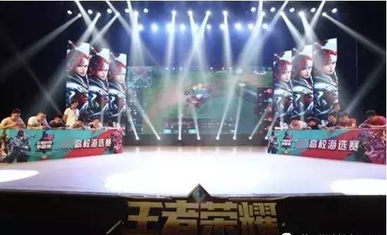 奏与风控自